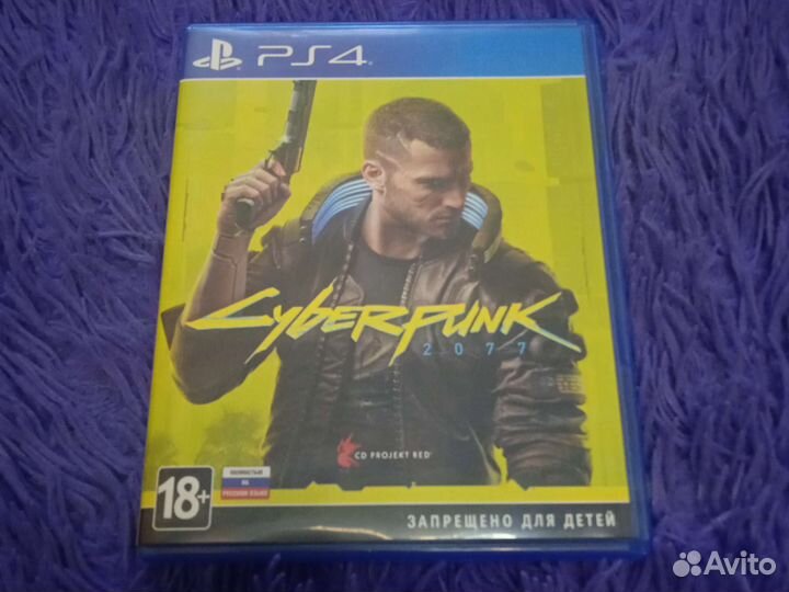 Cyberpunk 2077 ps4