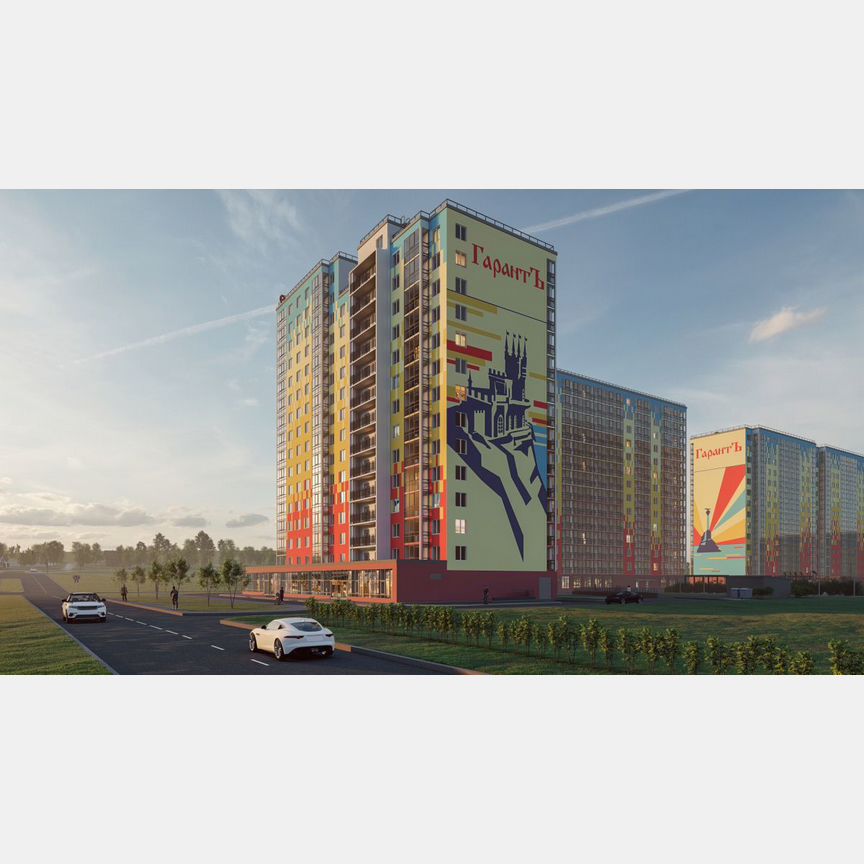 3-к. квартира, 84,8 м², 4/15 эт.