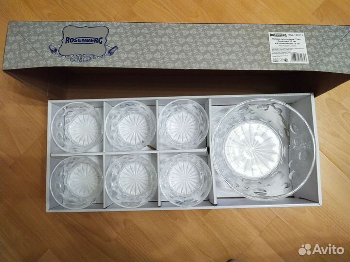 Набор салатников