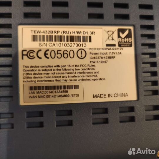 Wi-fi роутер Trendnet TEW-432BRP