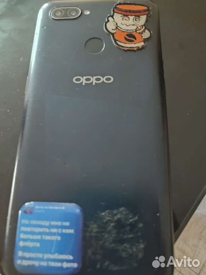 Oppo a12