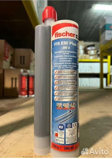 Химический анкер fischer FIS EM 390 S