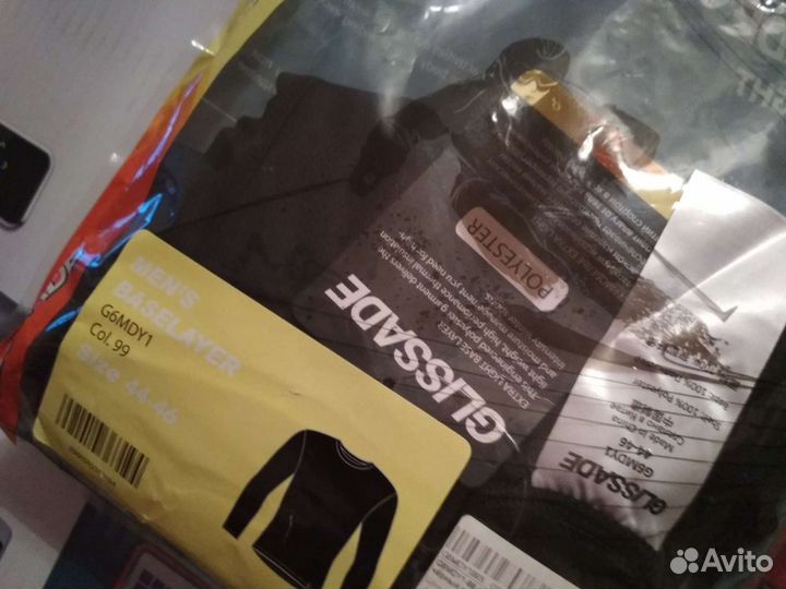 Термо белье. Новое. Для занятий спортом