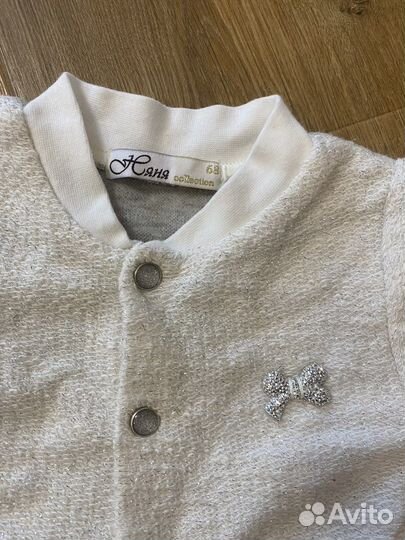 Зимний комбинезон 62