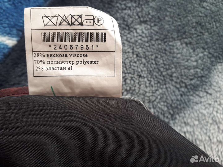 Брюки школьные