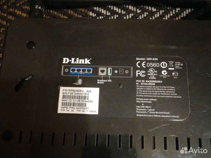Wifi роутер D-Link dir 628