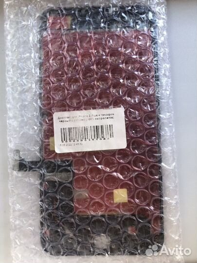 Дисплей в сборе с тачскрином на iPhone 8+