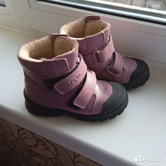 Ботинки демисезонные для девочки 24 размер