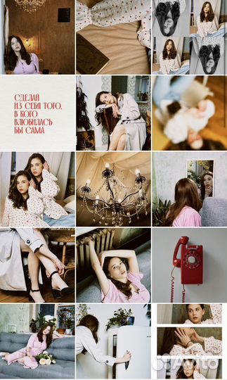 Контет-съемка, визуал, мобильный фотограф