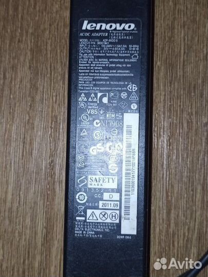 Блок питания ноутбука Lenovo ADP-90DD B