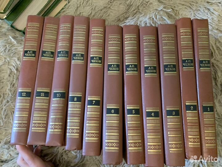 А. П.Чехов 12 томов, Ф.М.Достоевский 5 тома