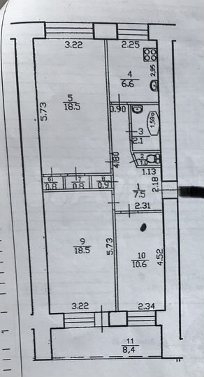 3-к. квартира, 71,5 м², 5/9 эт.