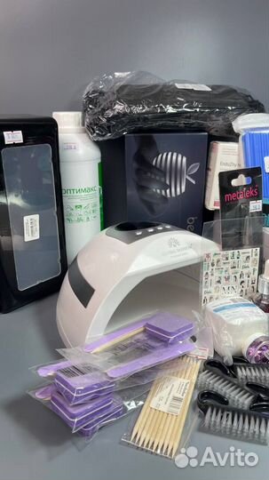 Набор для маникюра начинающего мастера, средний