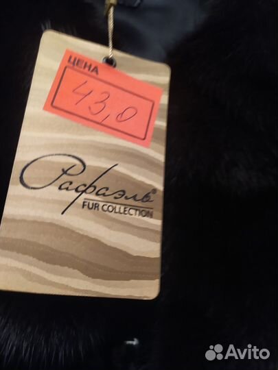 Шуба мутоновая натур. с норкой