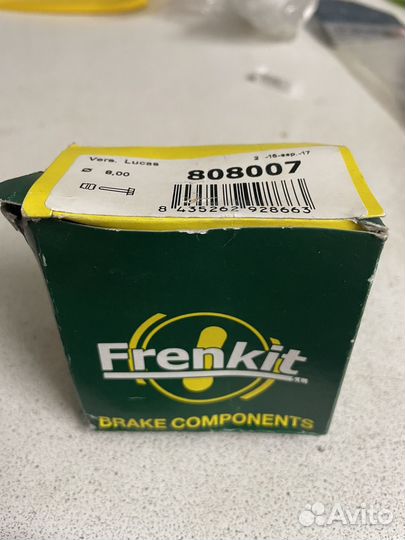 Ремкомплект суппорта