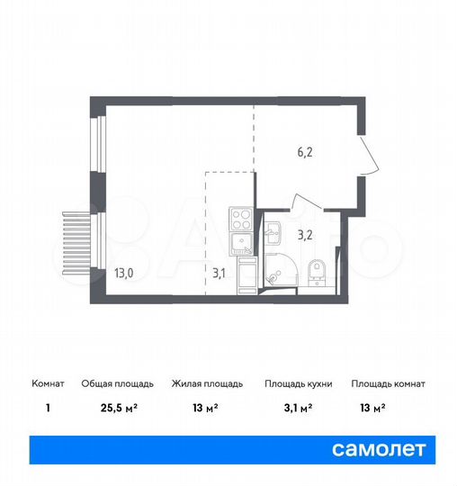 Квартира-студия, 25,5 м², 16/17 эт.