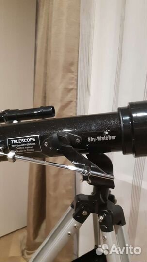 Телескоп