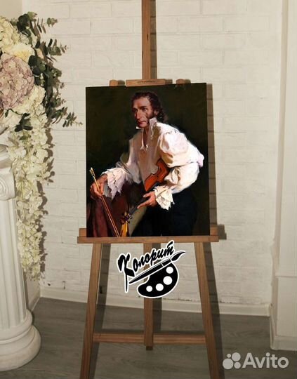 Портрет на холсте 40х50 скрипач Паганини