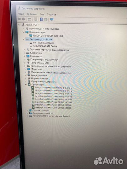 Мощный игровой компьютер core i7 c GTX1060