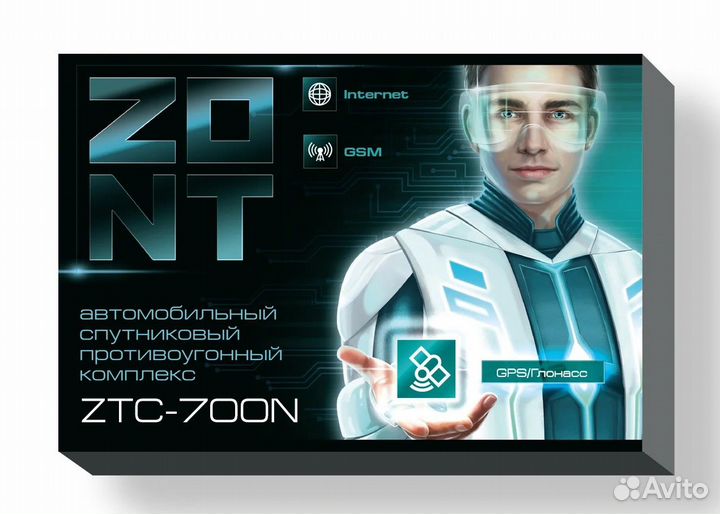 Автосигнализация с автозапуском zont ZTC-700N