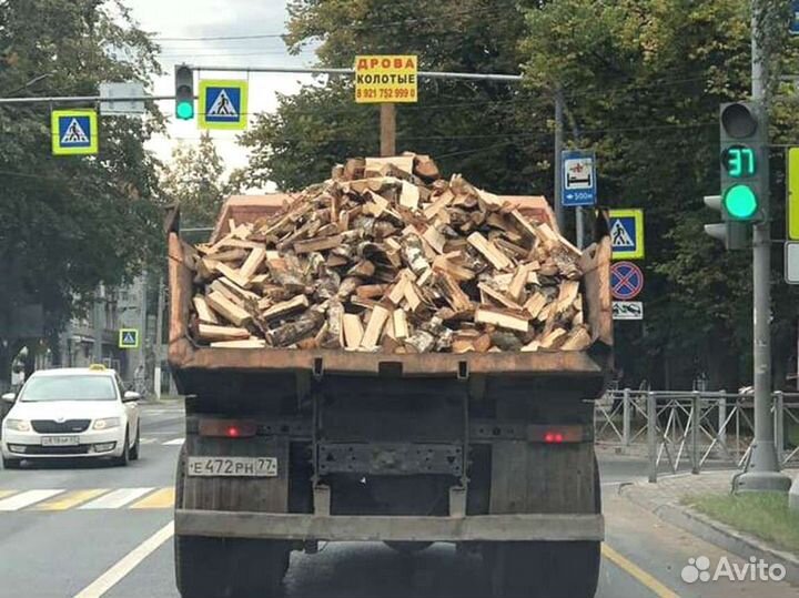 Дрова от производителя