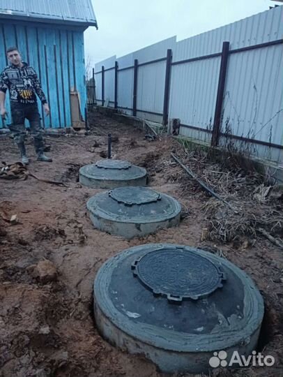Копка-Чистка колодца.Септик из жби колец