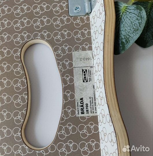 Подставка для ноутбука IKEA