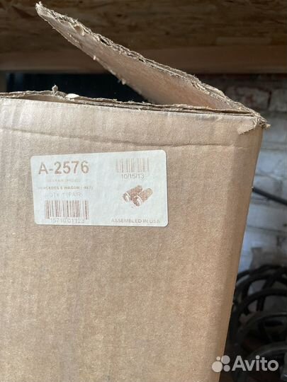 Пневмобаллон задн. Mercedes-Benz E-Class W211