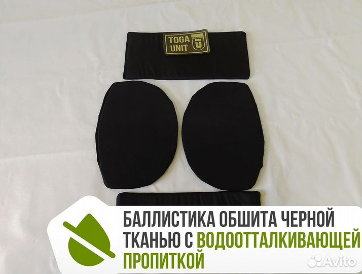 Баллистика в защиту плеч Ars Arma