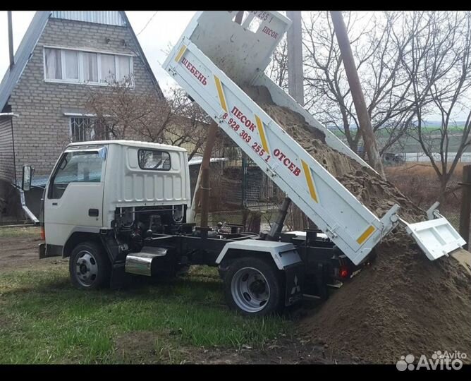 Песок щебень отсев гпс мура бутовый камень галька