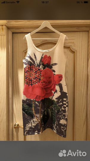 Платье Desigual