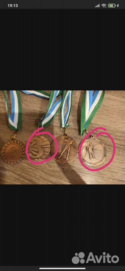 5 медалей