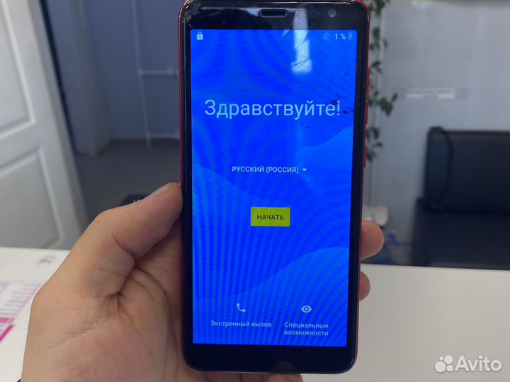 Haier A4 Lite, 8 ГБ