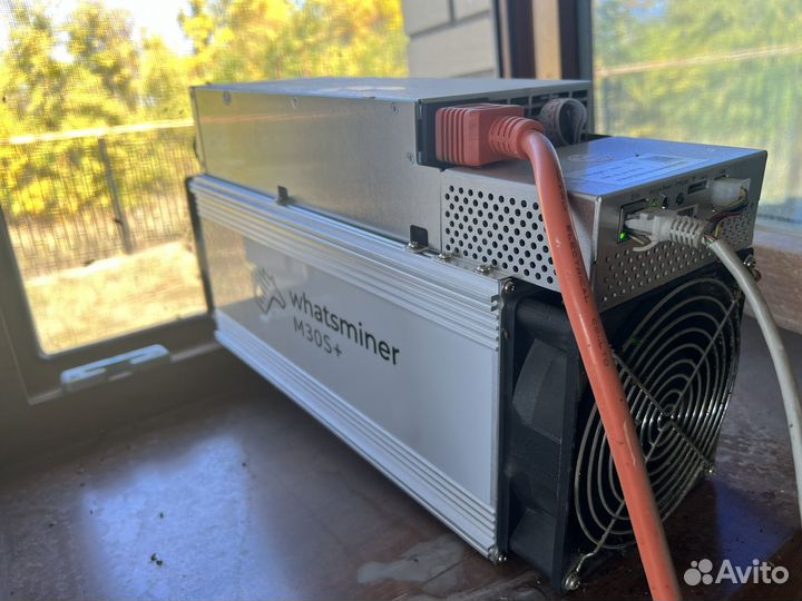 Whatsminer m30s+