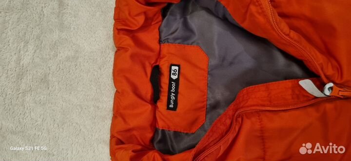 Жилетка bungly boo 86