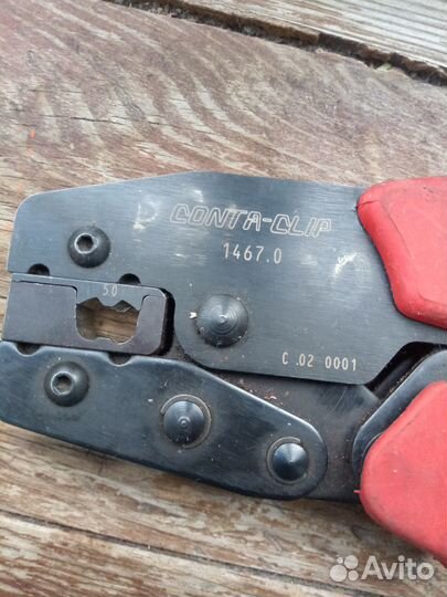 Обжимной инструмент conta-clip