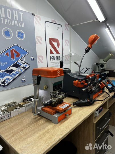 Изготовление ключей