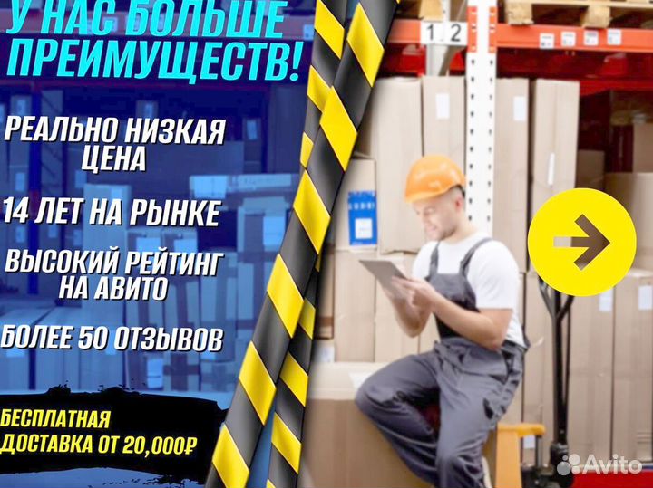 Тележка для бочек для фермы с доставкой