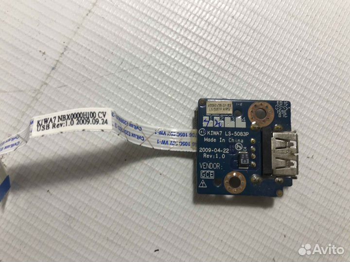 Плата USB для Lenovo G550