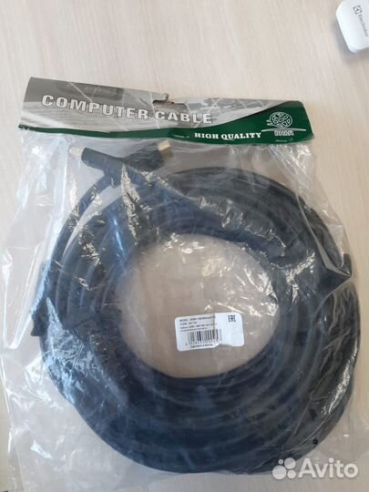 Кабель hdmi - hdmi (ver 1.4) 15 метров