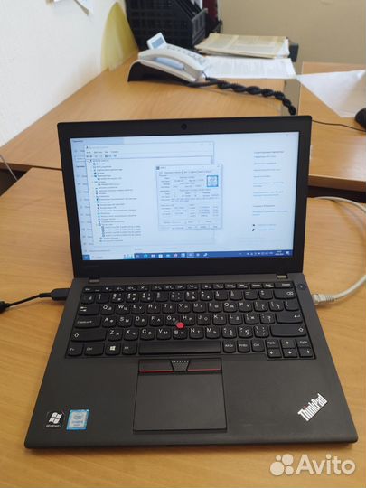 Thinkpad x260