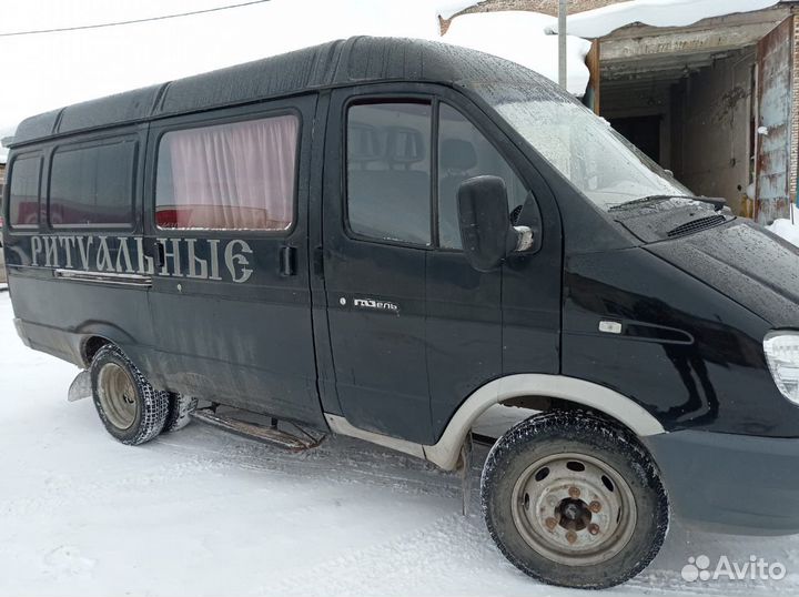 ГАЗ ГАЗель 3221 2.5 МТ, 2005, битый, 66 000 км