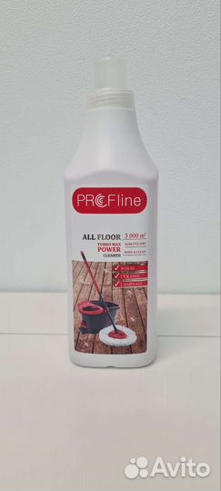 Стиральный порошок (гель) и средства для дома