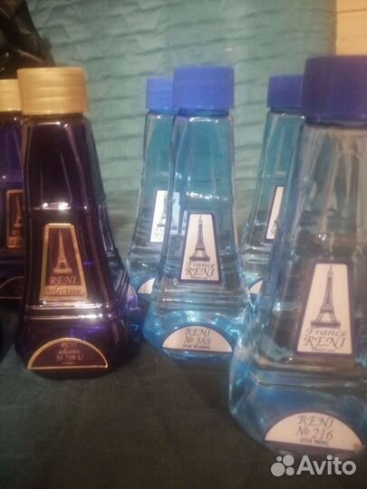 Парфюмерия