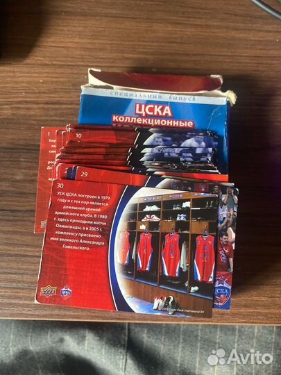 Специальное издание Коллекционные карточки Цска