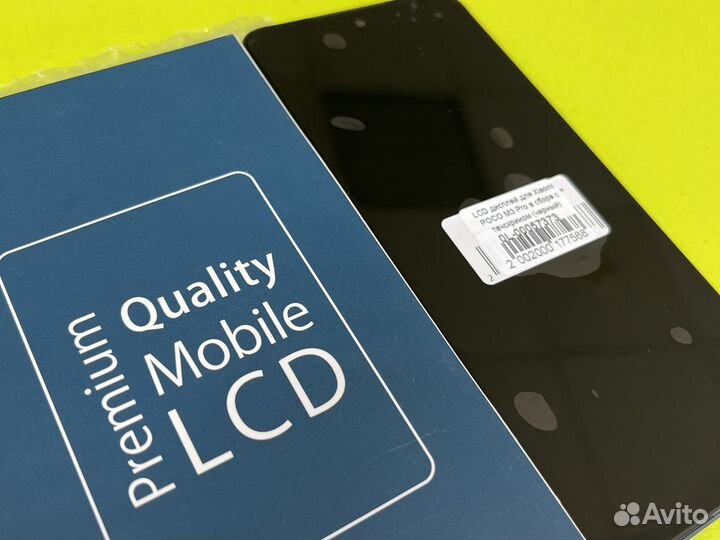 Дисплей на poco m3 pro и модели с установкой