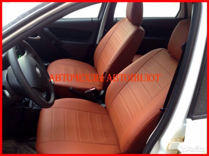 Чехлы Автопилот LADA Granta из экокожи коричневые