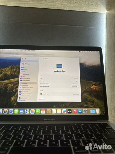 MacBook Pro 13 M2 2022 Silver 8/256Gb. 96 аккум