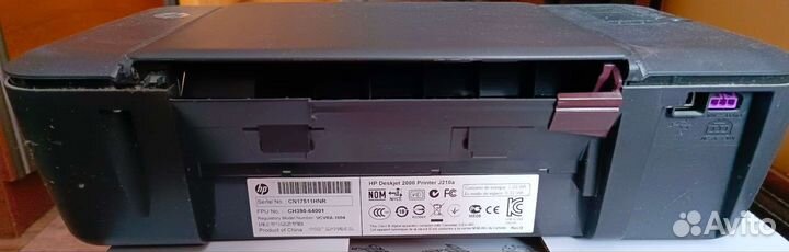 Продаю цветной принтер HP DeskJet 2000 J210a