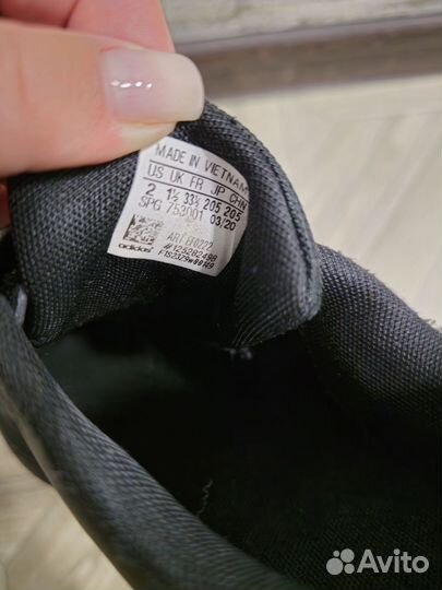Кеды adidas